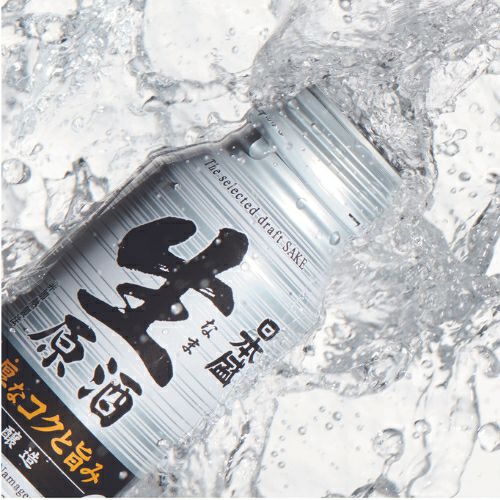 多種の未開封酒類ボトルセット　バラ売り ナルトタイ Onto the table 180ml ミニサイズ飲みくらべセット
