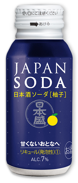 日本酒ソーダ