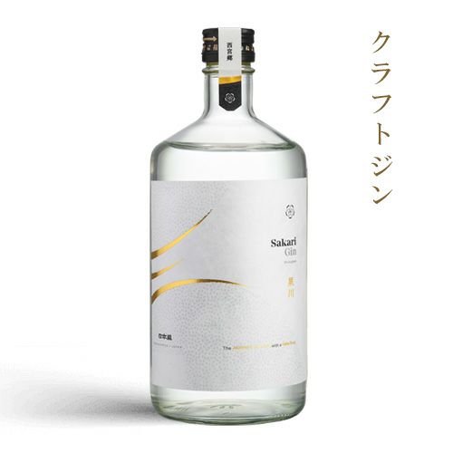 Sakari Gin 夙川 [ クラフトジン ]｜ SAKARI online（日本盛）
