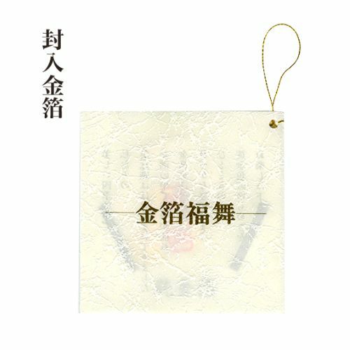 木箱入】超特撰 雑候屋甚兵衞 純米大吟醸 720ml｜ SAKARI online（日本盛）