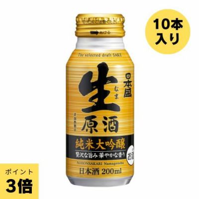 化粧箱入】慶寿 純金箔入 720ml ｜ SAKARI online（日本盛）