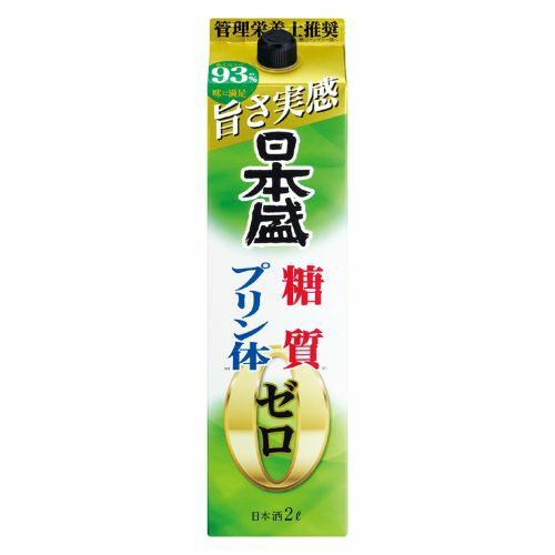 糖質プリン体ゼロ