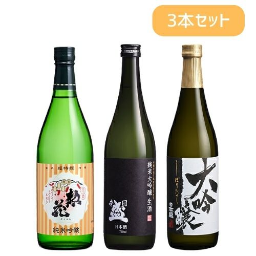 日本盛イチオシ３本セット｜ SAKARI online（日本盛）