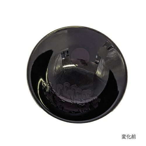 温感用平盃（名月）｜ SAKARI online（日本盛）
