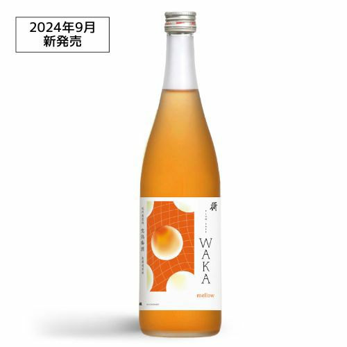 完熟梅酒WAKA