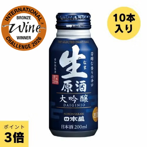 生原酒ボトル缶　大吟醸