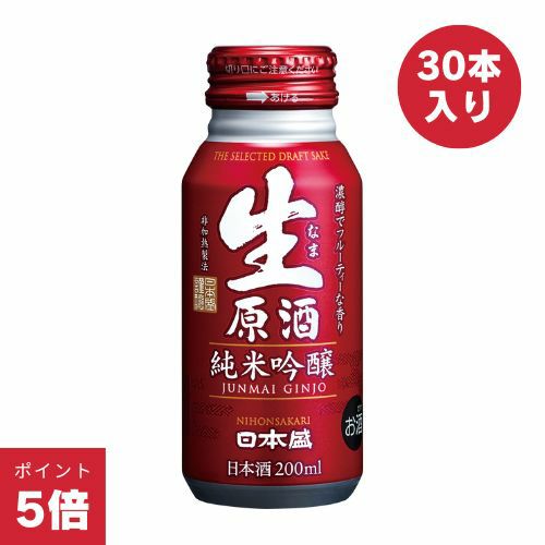 生原酒ボトル缶　純米吟醸