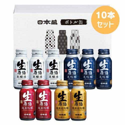 生原酒ボトル缶