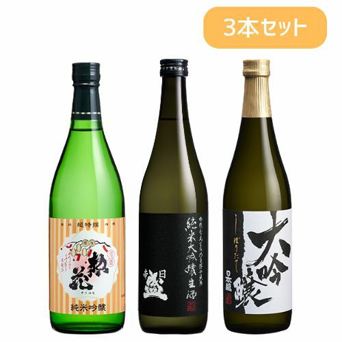 日本酒７本セット　定価合計→1万8520円　送料＆即日配送です 作 ざく 奏乃智 雅乃智中取り 三重の日本酒飲み比べセット 純米吟醸 純