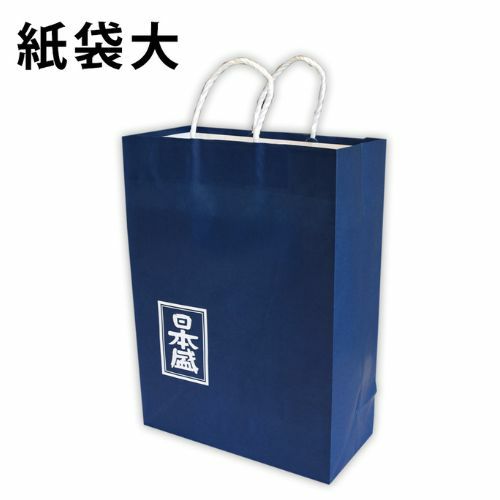 日本盛オリジナル紙袋(小)｜ SAKARI online（日本盛）