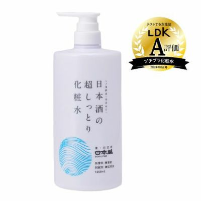 値下げ！大容量！日本盛 日本酒の保湿化粧水 500ml　15本セット Amazon | 日本盛 日本酒の保湿化粧水 しっとり 500mL(無香料 無