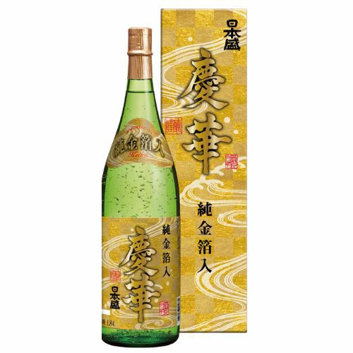 慶華