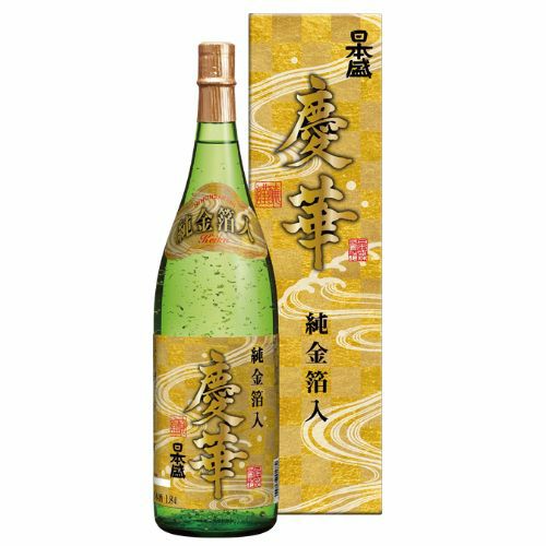 慶華