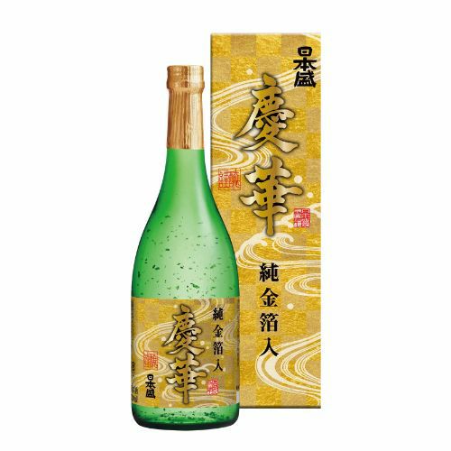 慶華