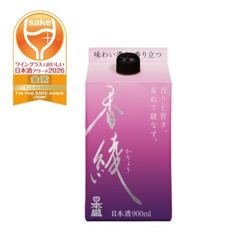 香綾