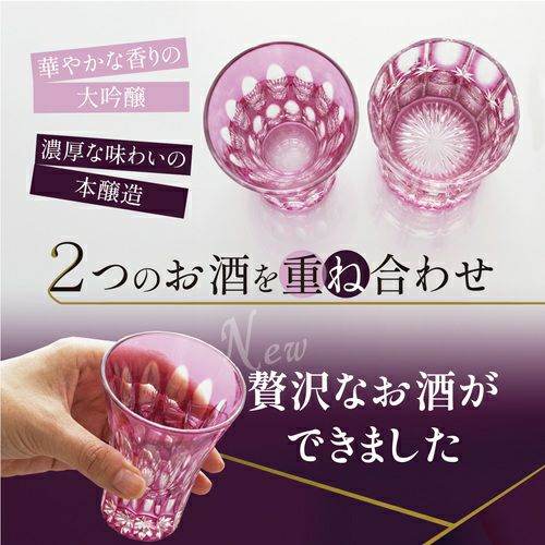 香綾