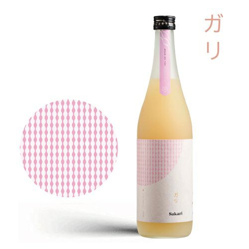 Sakariガリ